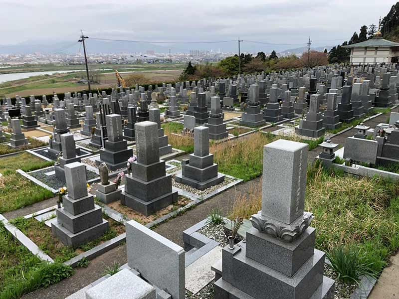 深谷霊園