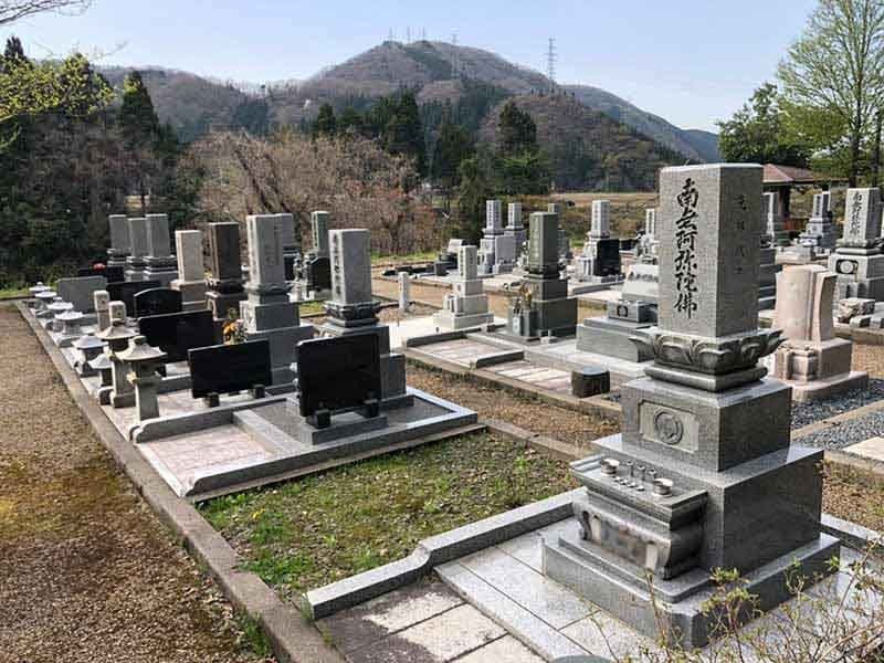 白山市営 かわち墓地公苑
