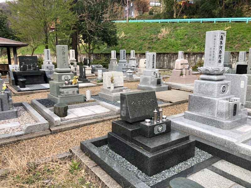 白山市営 かわち墓地公苑