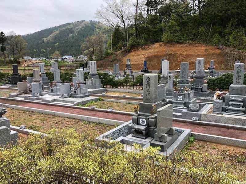 メモリアルパーク酒生浄苑