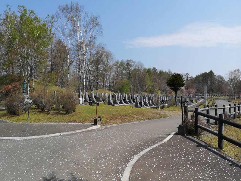 北斗霊園