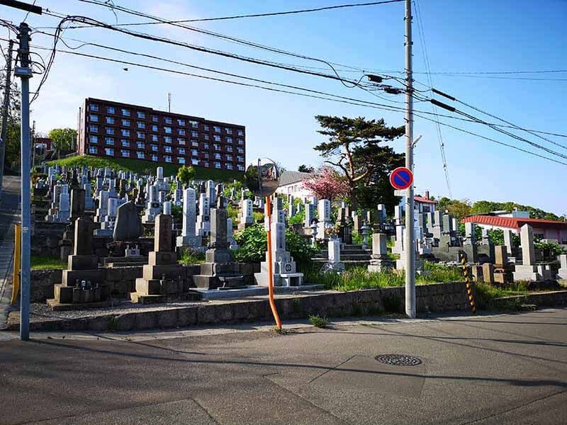 小樽市営　桜墓地
