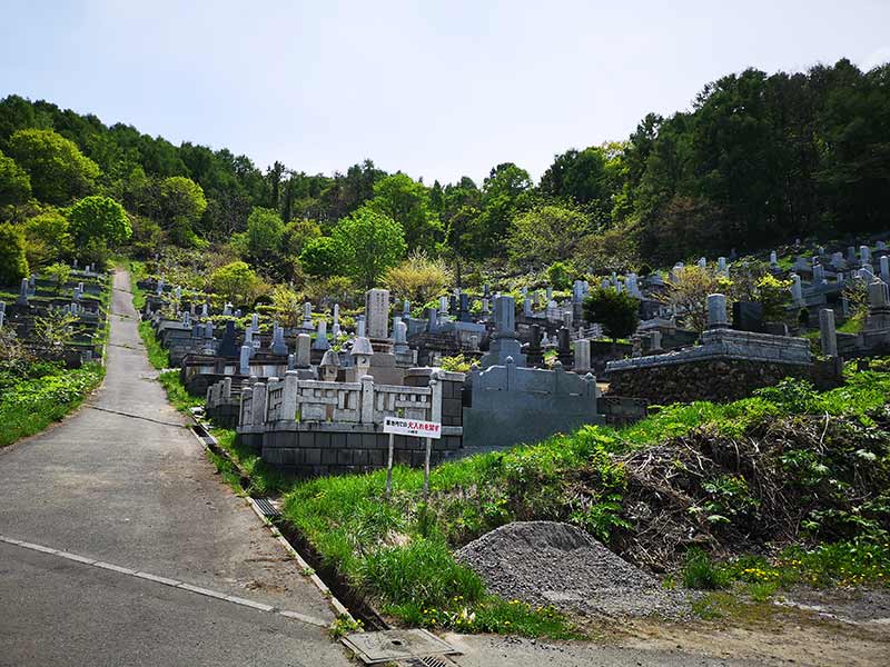 小樽市営　長橋墓地