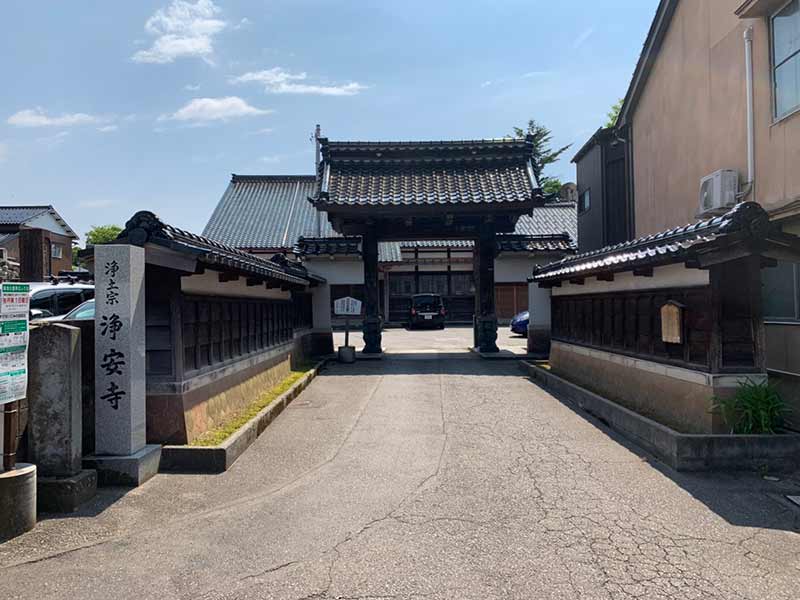 浄安寺墓地