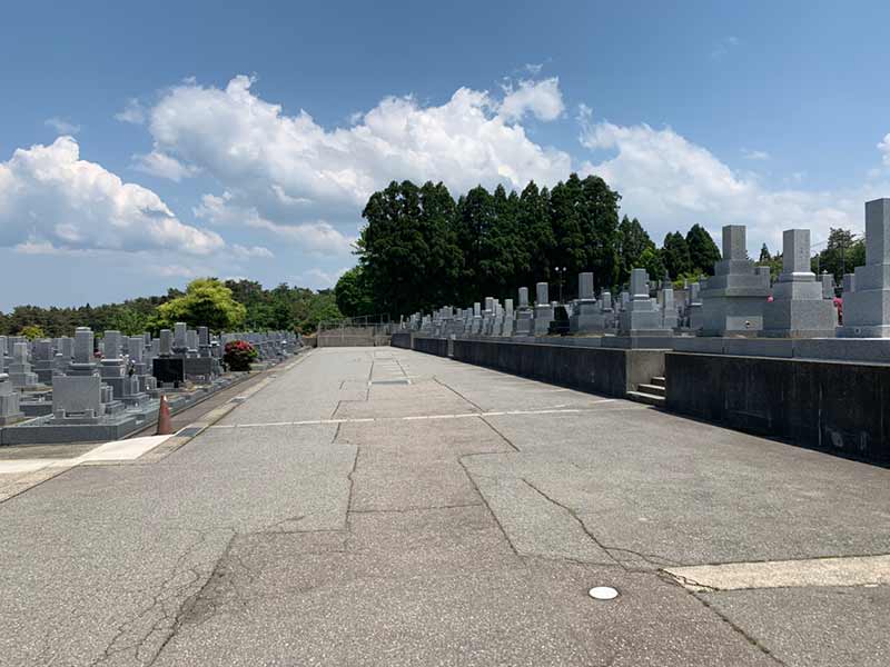 誠光霊園