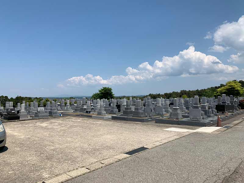 誠光霊園