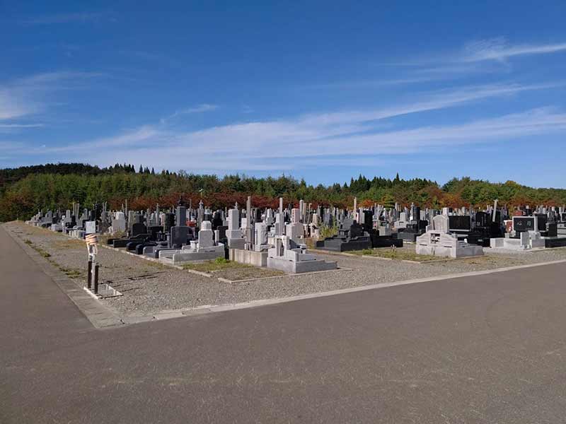 むつ市墓地公園