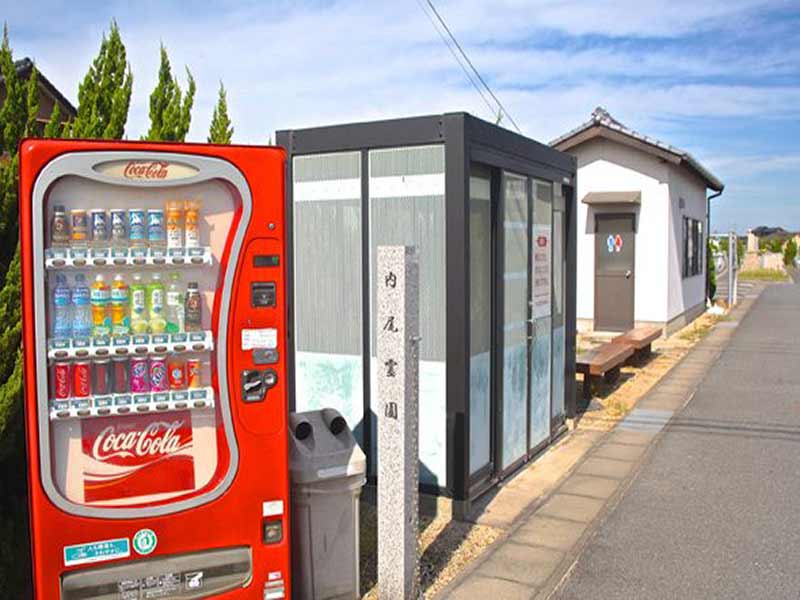 内尾霊園