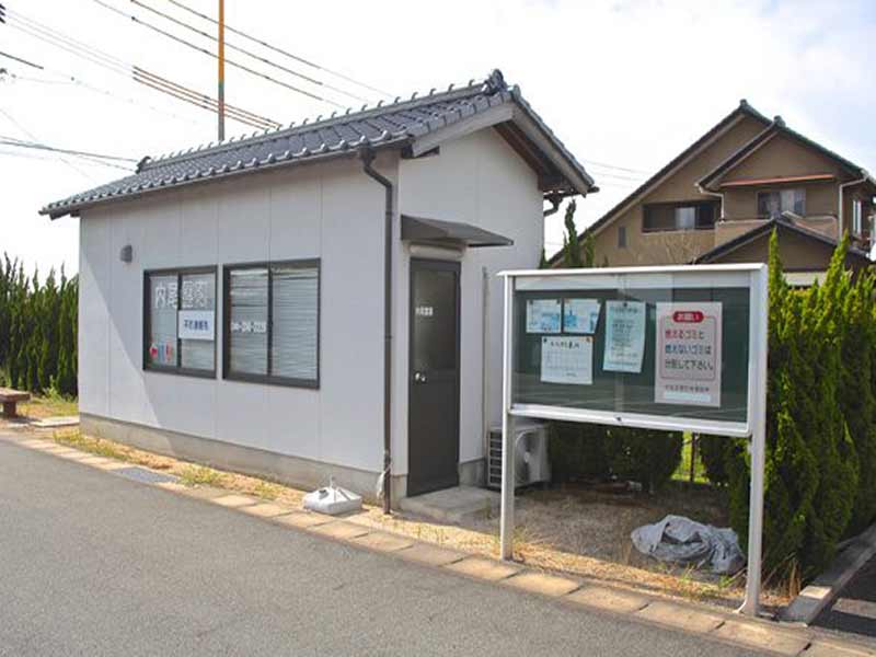 内尾霊園