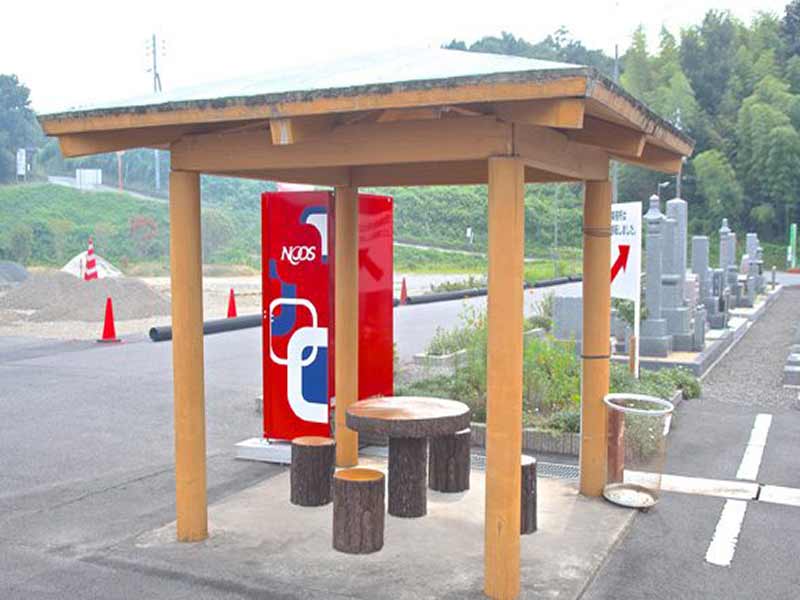 安寿霊園
