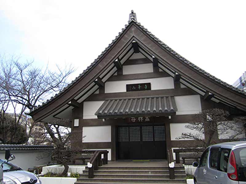 高林寺　本堂外観
