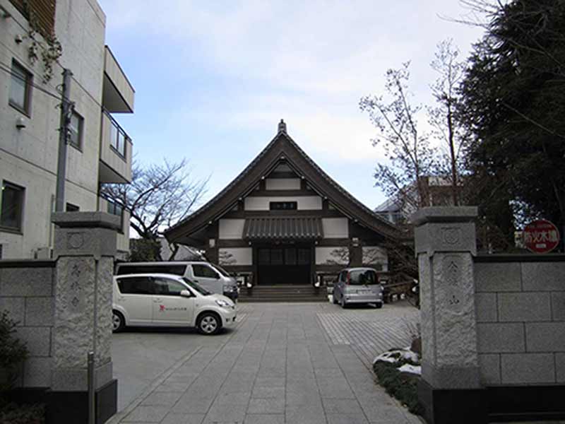 高林寺　石畳の入り口