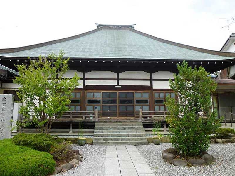 真言宗 延命院