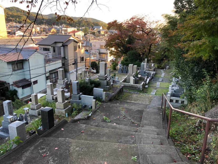 京都市営 地蔵山墓地の階段