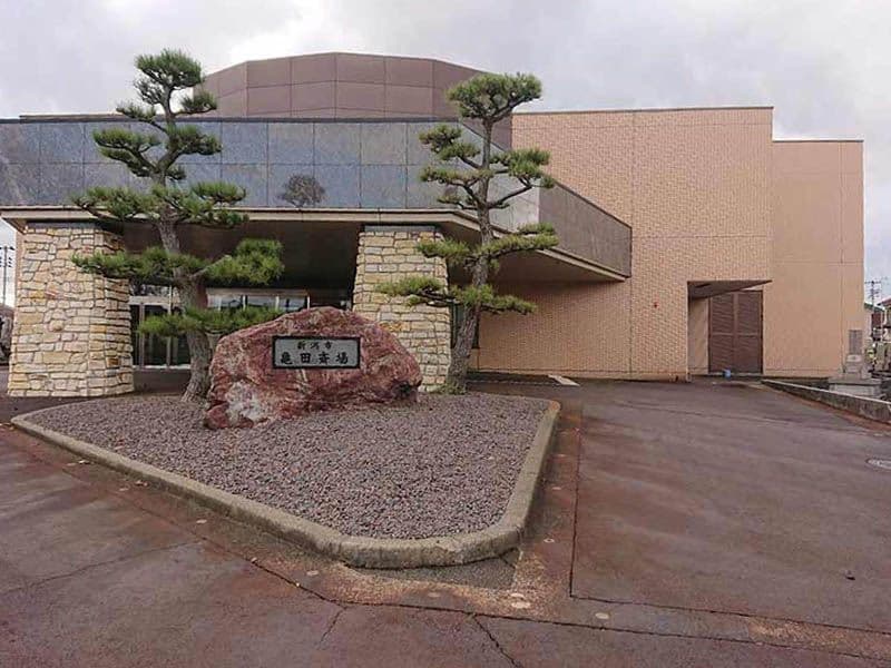 新潟市江南区営 亀田墓地