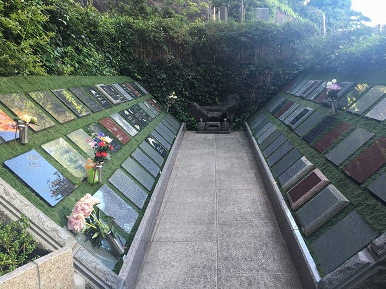 瑠璃光寺 ふれあいの碑