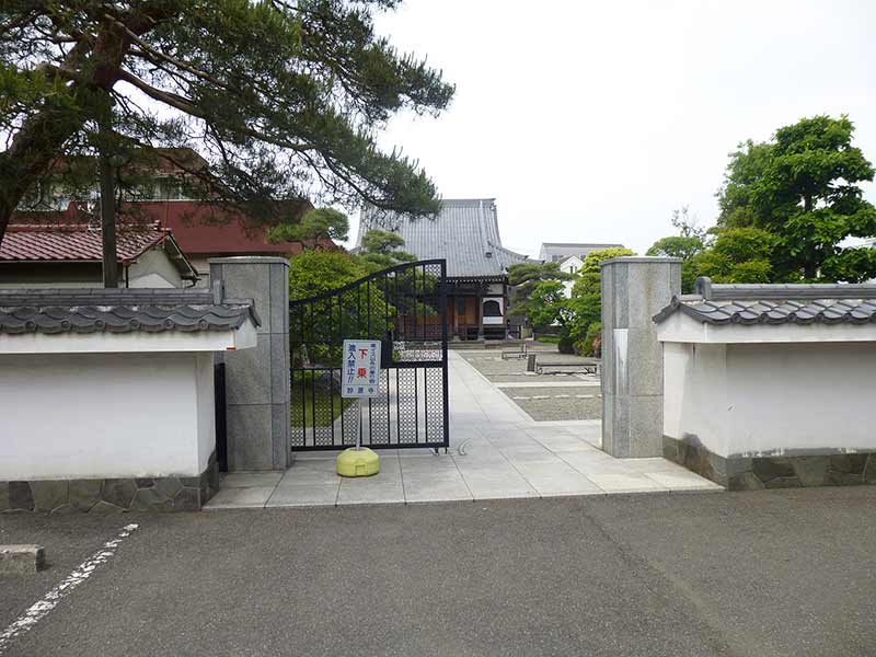 掘切 正覚山 妙源寺