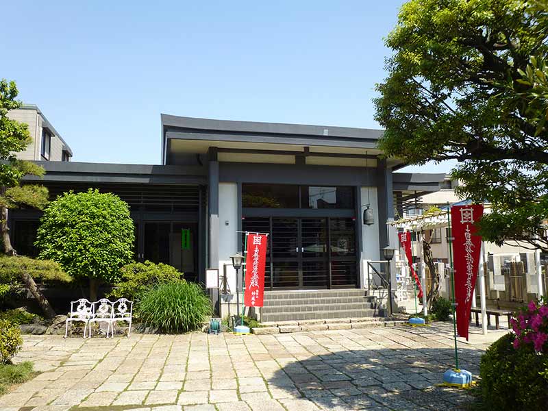 日蓮宗 能栄山 妙成寺