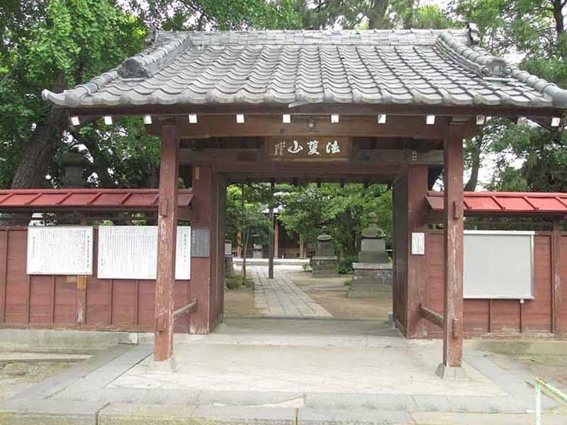 真言宗 豊山派 法護山 金蓮院 