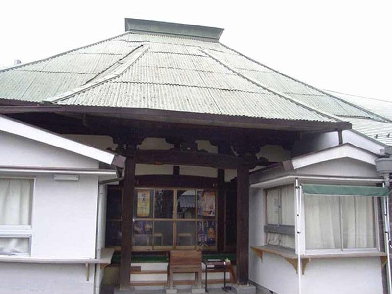久遠山不動院 東光寺
