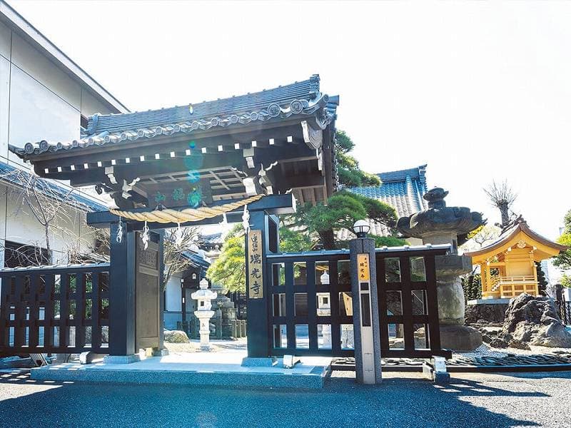瑞光寺 牛込庭苑