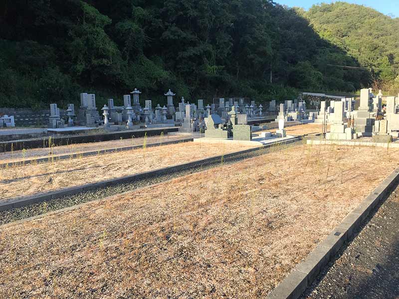 昭和霊園