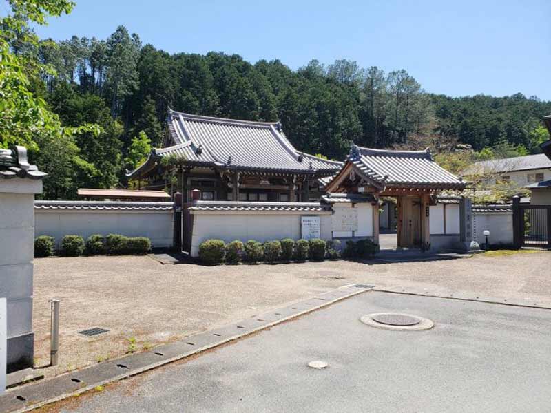 定信院 のうこつぼ（ペット墓）
