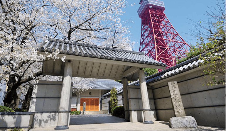 瑠璃光寺 ふれあいの碑