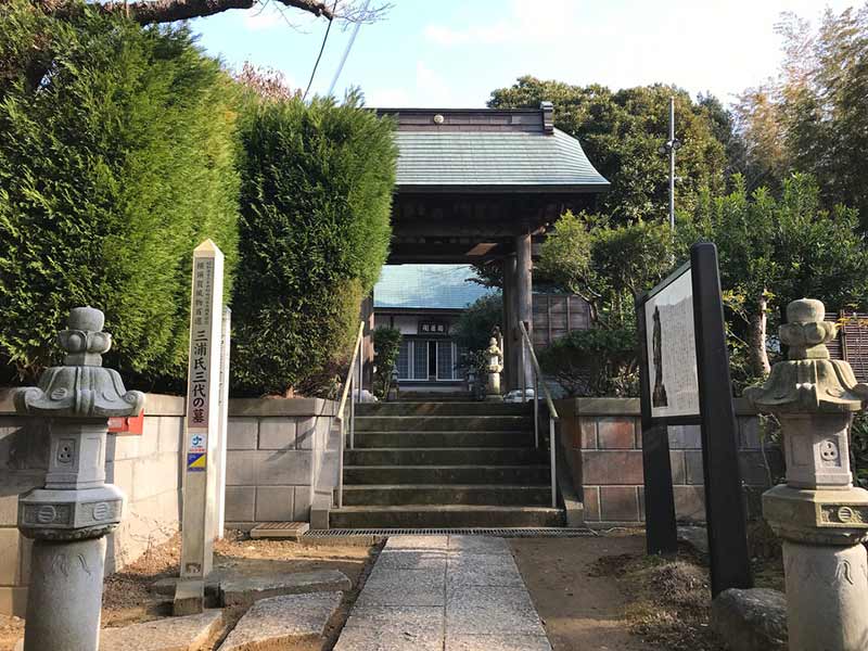 清雲寺 のうこつぼ