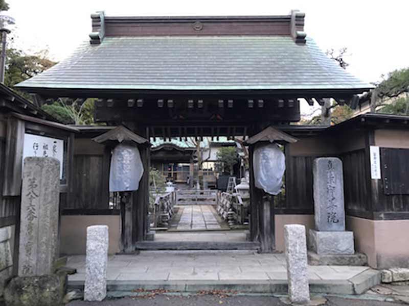 宝善院 のうこつぼ　宝善院山門
