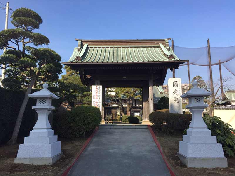 圓光院 のうこつぼ