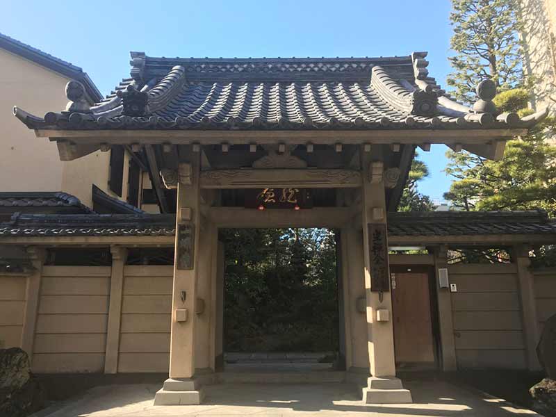 冝雲寺