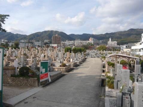 石屋墓園
