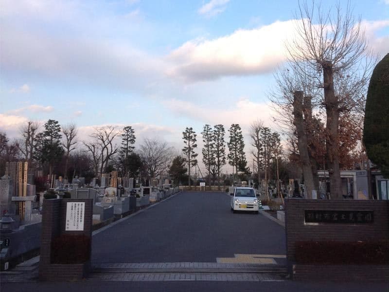 羽村市営 富士見霊園　霊園入口