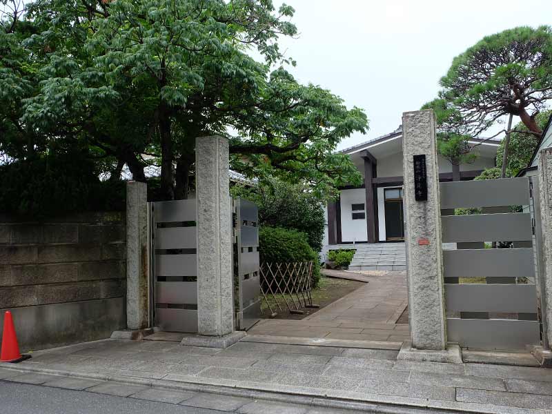 浄見寺
