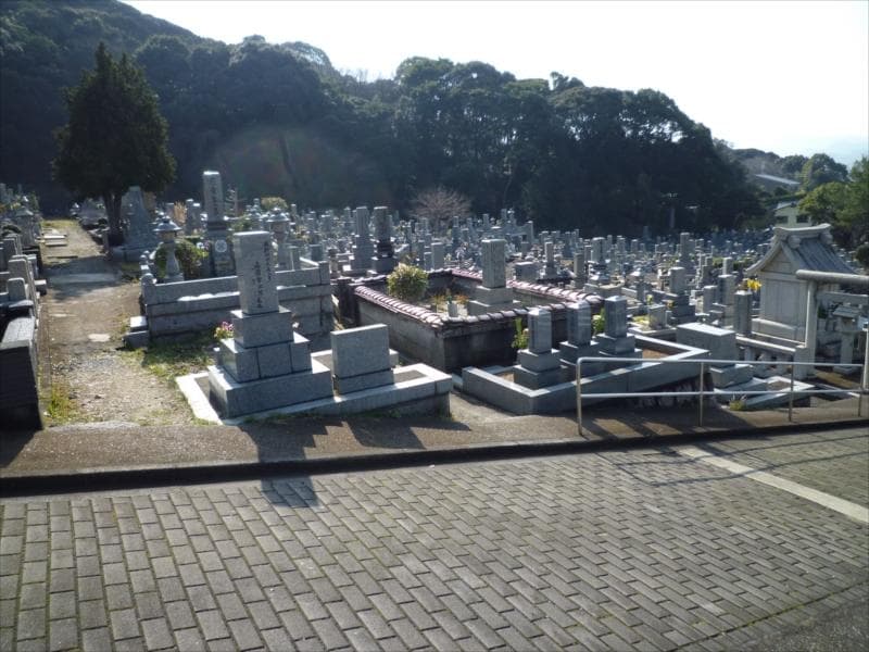 北九州市立 足立霊園