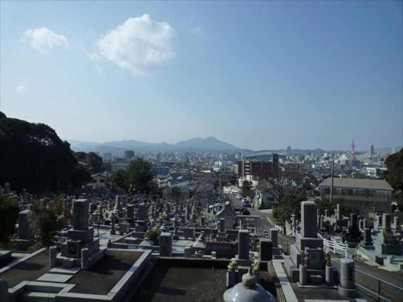 北九州市立 足立霊園