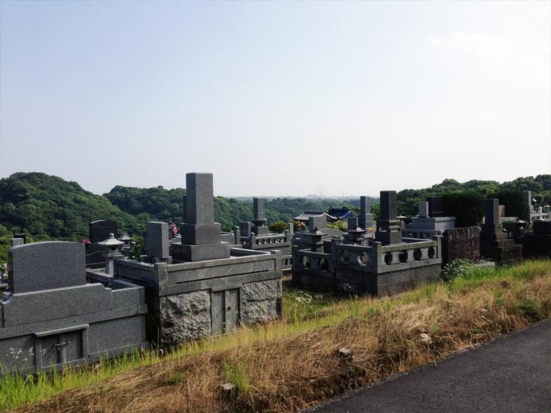 大牟田市営 櫟野墓園