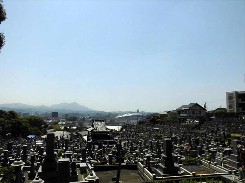 寿山霊園
