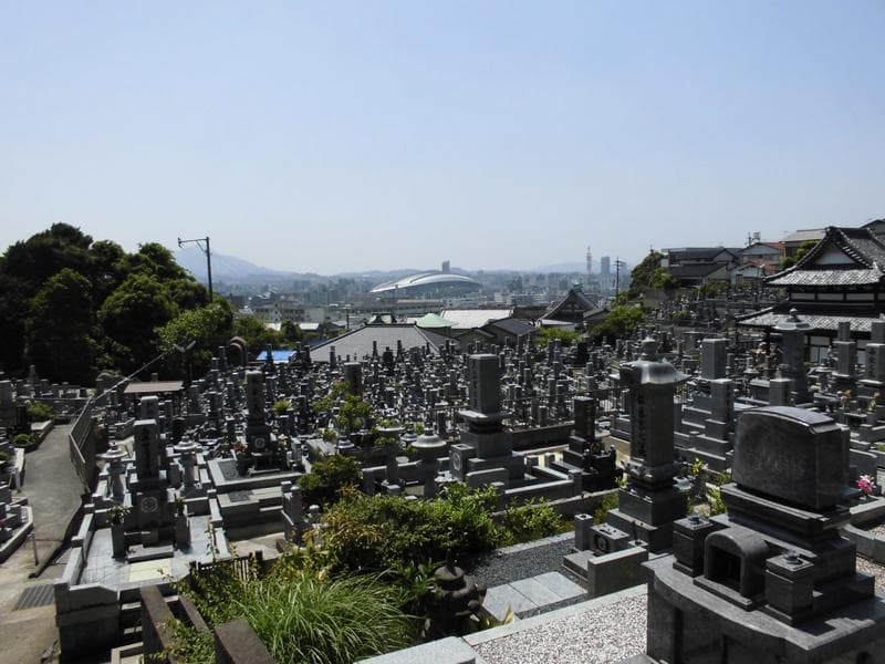 寿山霊園
