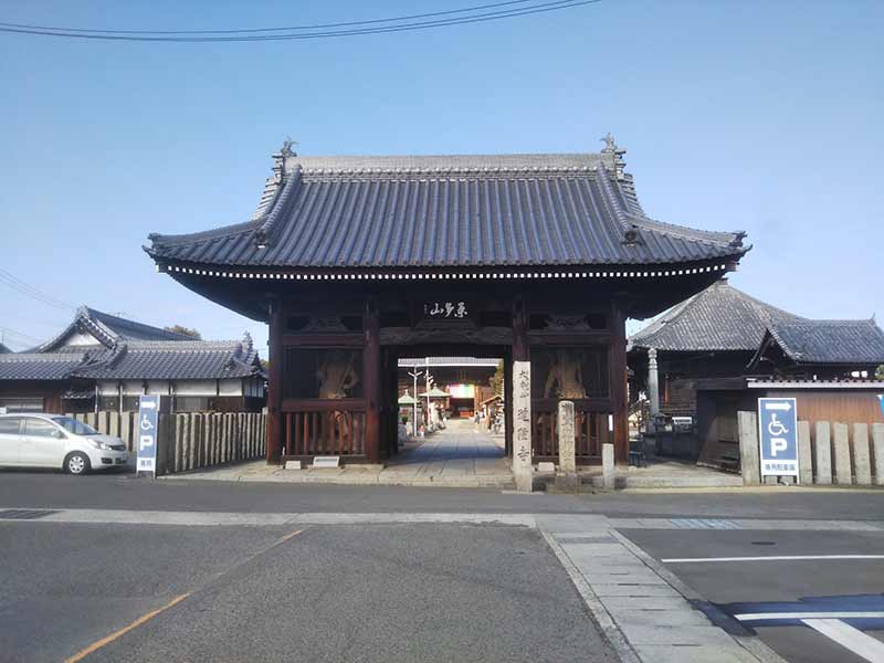 道隆寺墓地