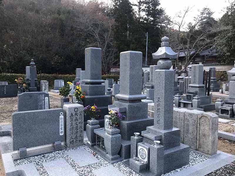 華光寺霊苑
