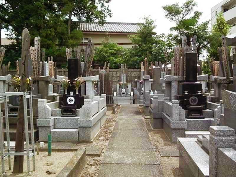 阿弥陀浄苑