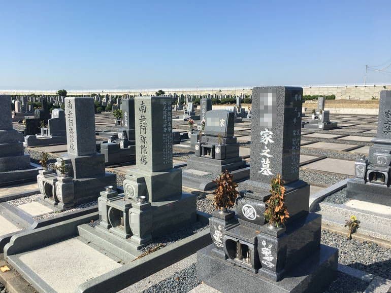 弥富市営 潮見台霊園