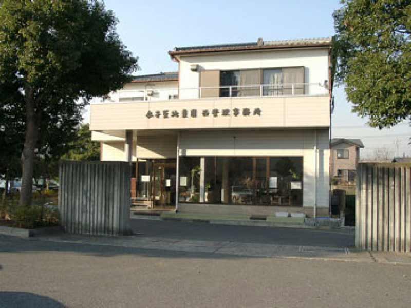 仏子聖地霊園　管理事務室