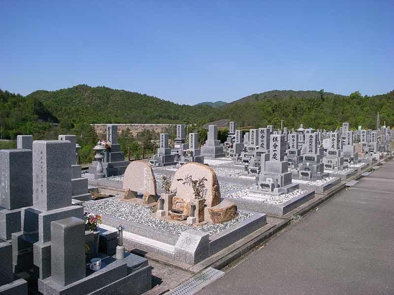 森の国墓苑