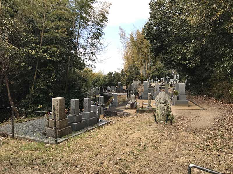平尾墓地
