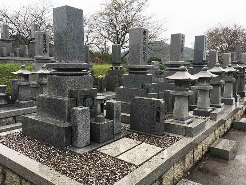 山口市営岡山共葬墓地