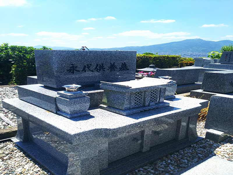 高塔山墓苑