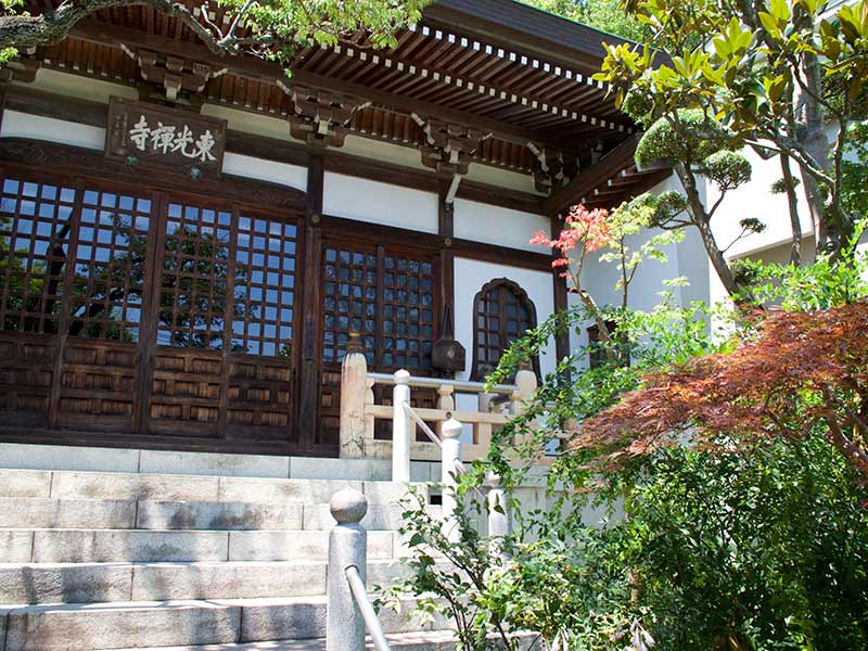 東光禅寺 永代供養墓　日当たり良好な本堂